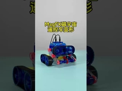 Educational Toys Magnetic Tiles Remote Control Car Locomotive Cyclone Tank For Children